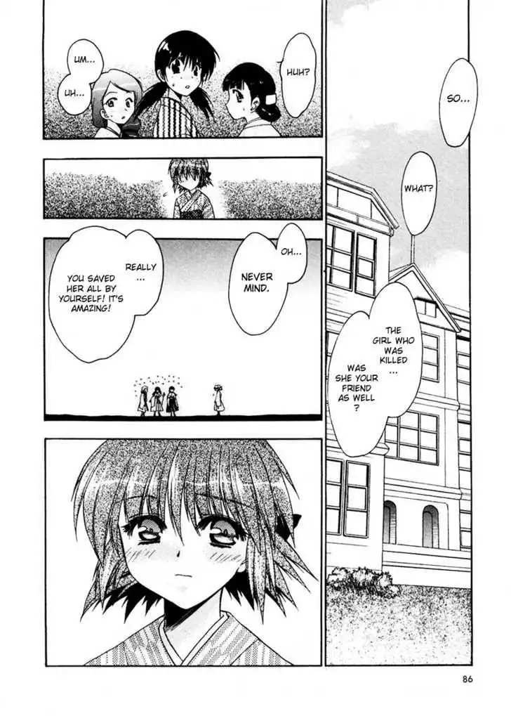 Sakura no Ichiban! Chapter 3