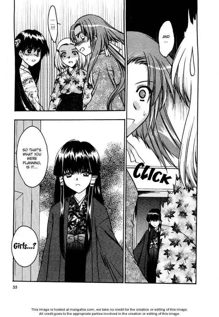 Sakura no Ichiban! Chapter 7