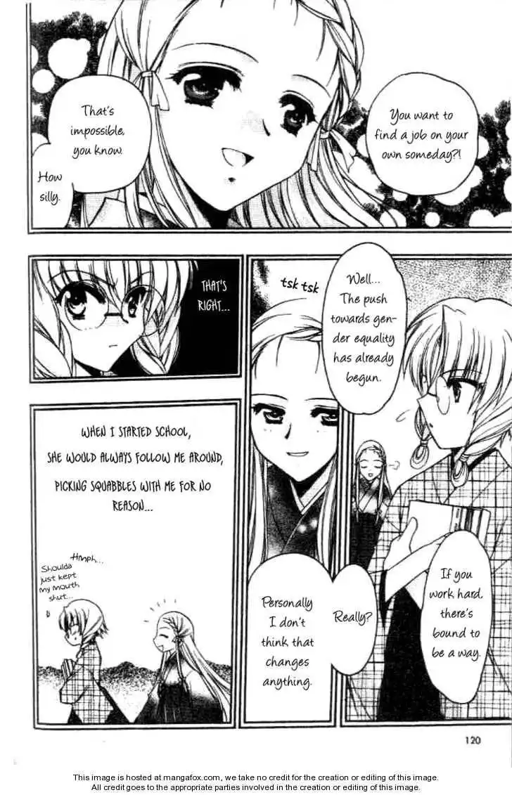 Sakura no Ichiban! Chapter 9