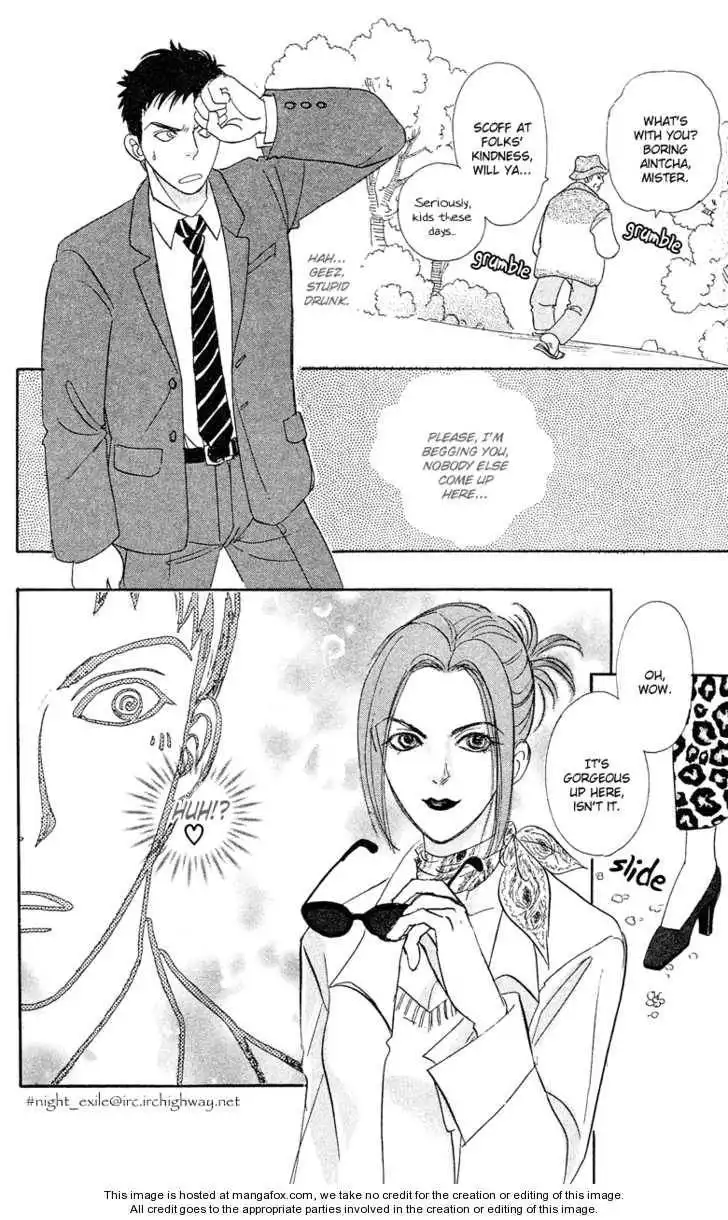 Sakura no Mori no Shichibuzaki no Shita Chapter 1