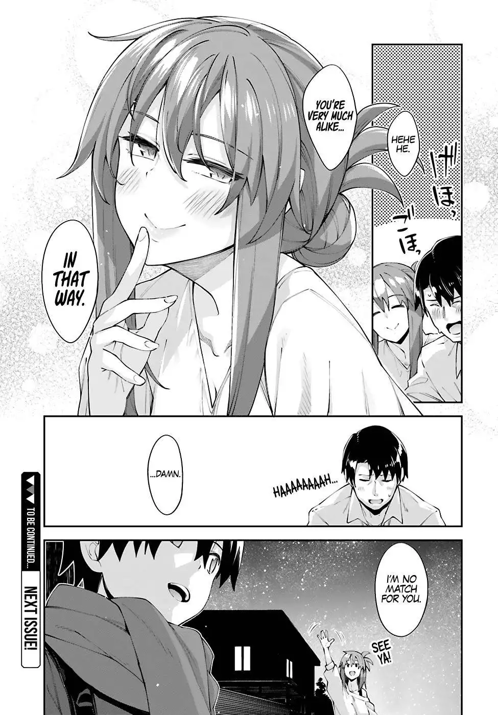 Sakurai-san Wants To Be Noticed Chapter 18