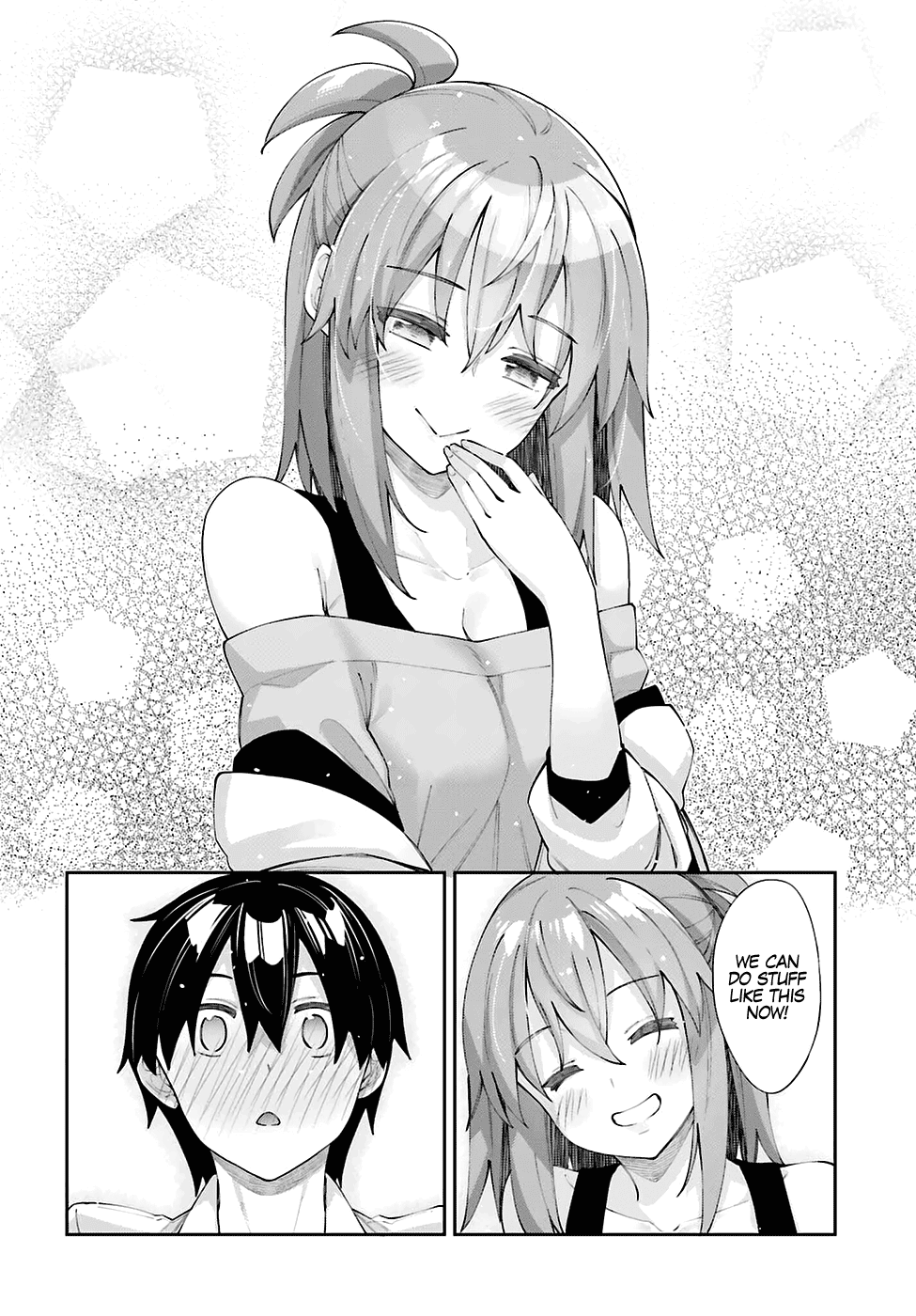 Sakurai-san Wants To Be Noticed Chapter 26