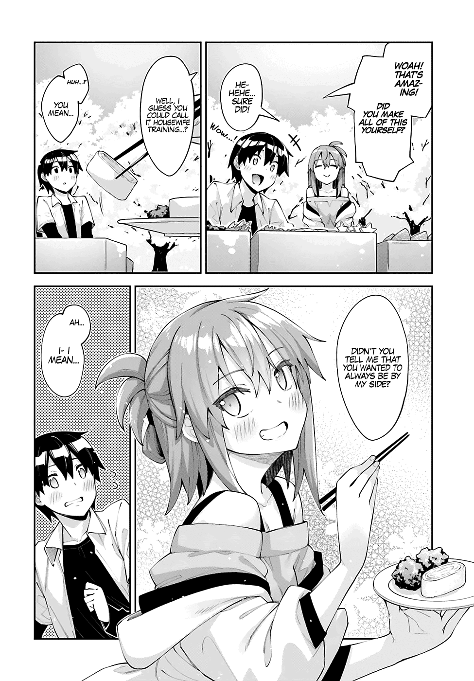 Sakurai-san Wants To Be Noticed Chapter 26