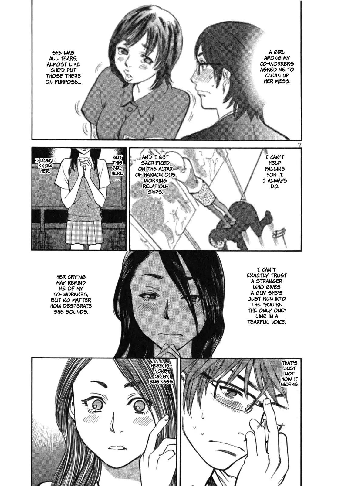 Sakuranbo Syndrome Chapter 2