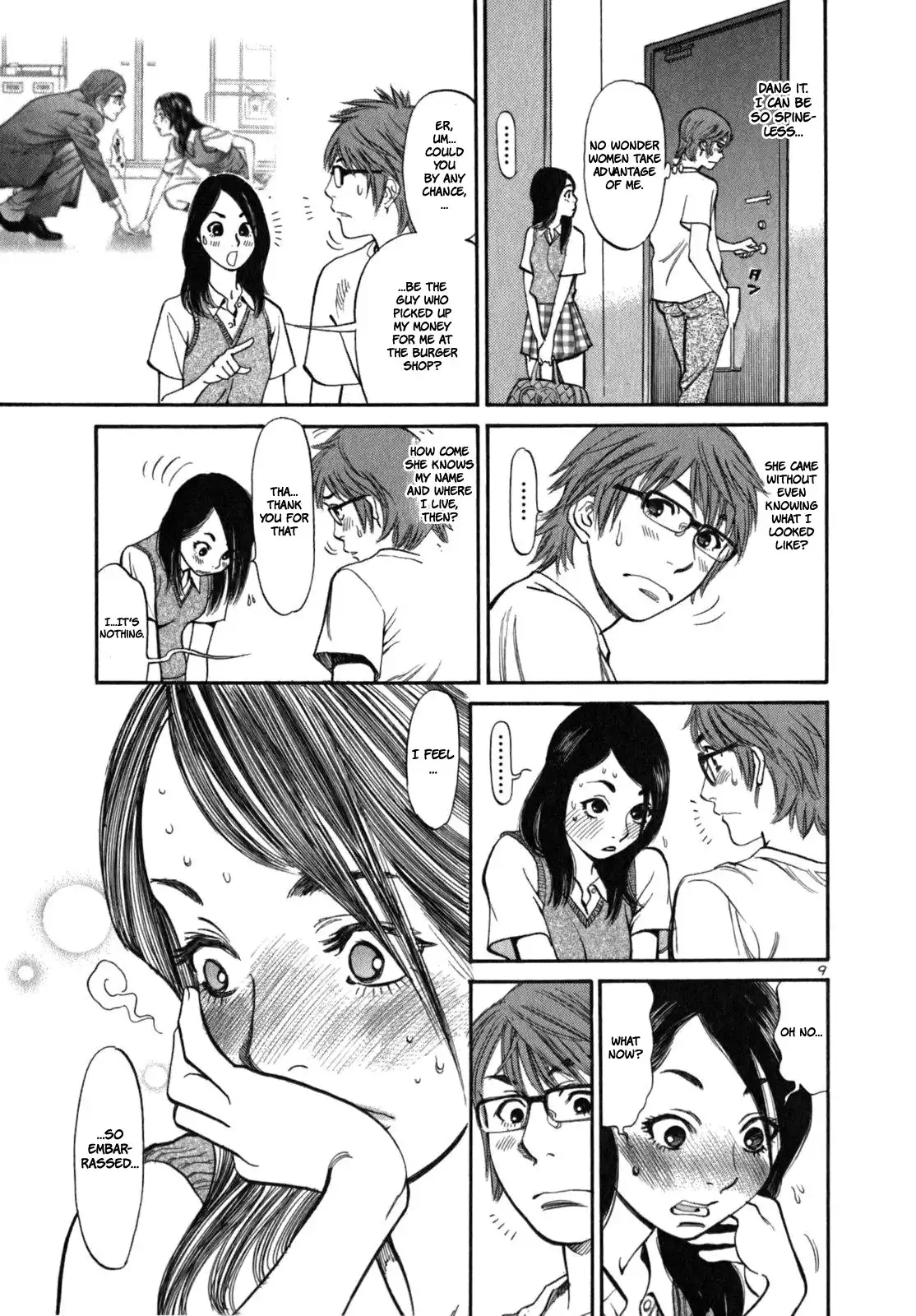 Sakuranbo Syndrome Chapter 2