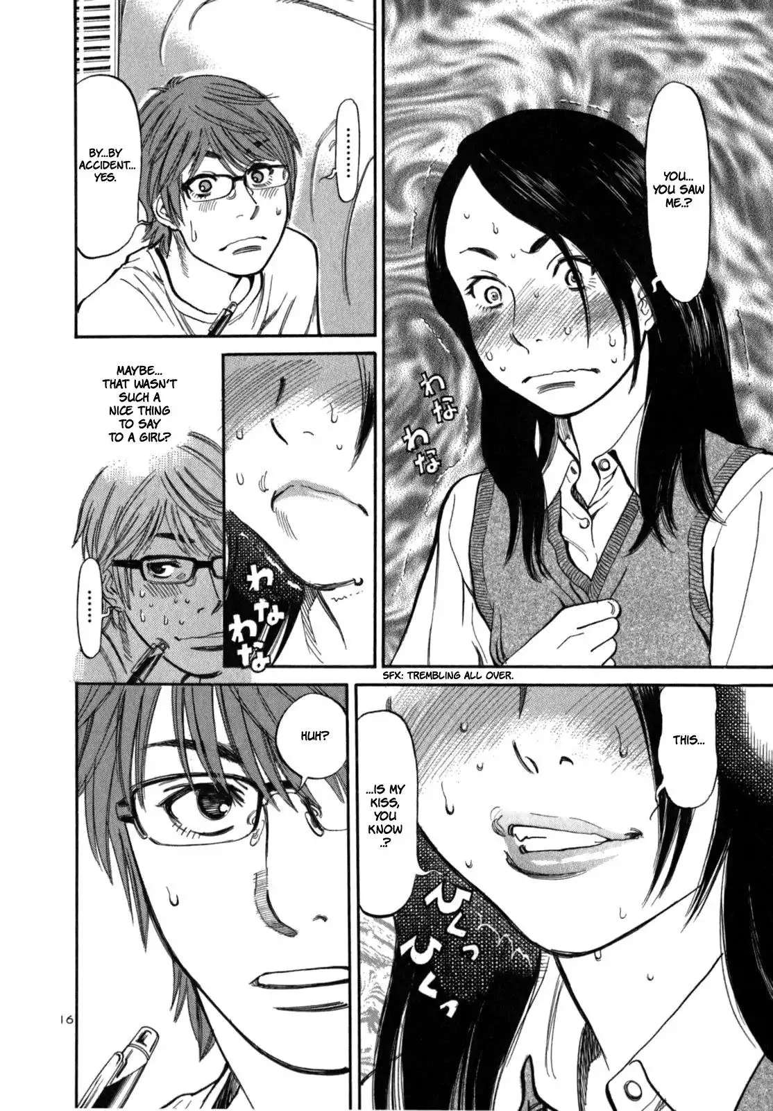 Sakuranbo Syndrome Chapter 2