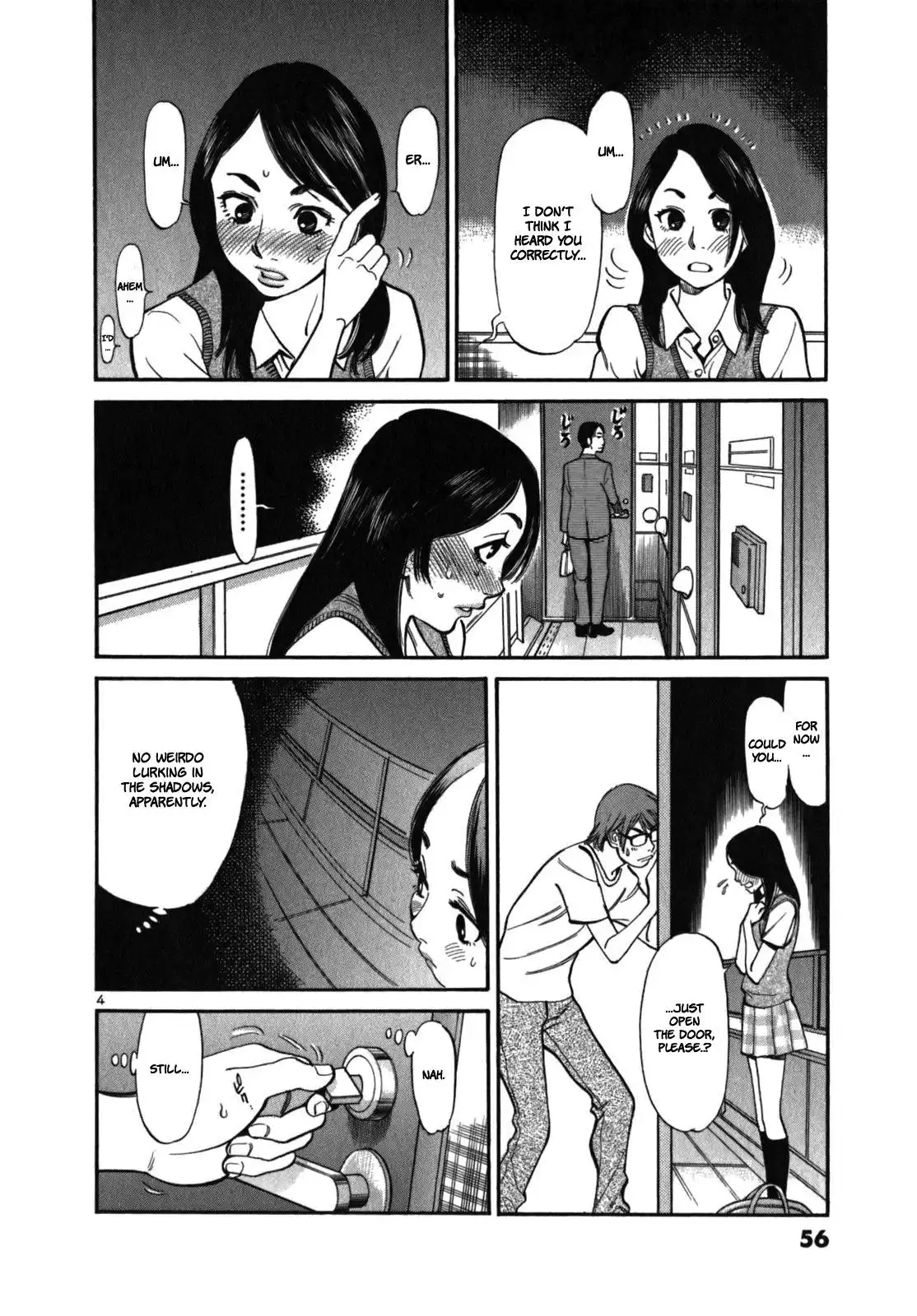 Sakuranbo Syndrome Chapter 2