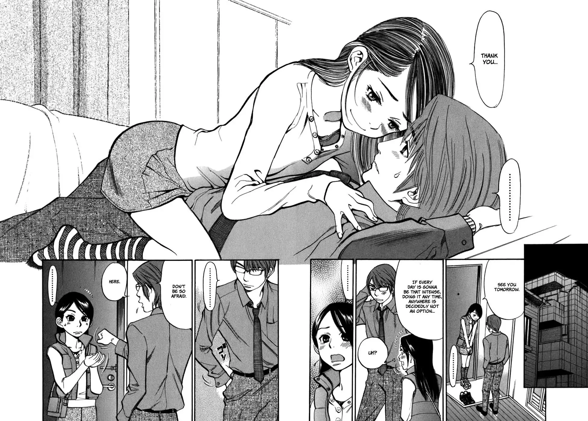 Sakuranbo Syndrome Chapter 26