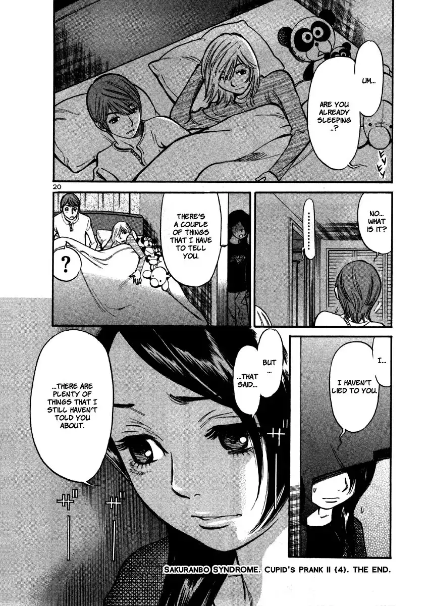 Sakuranbo Syndrome Chapter 38