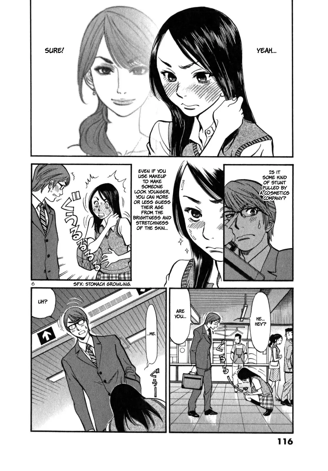 Sakuranbo Syndrome Chapter 4