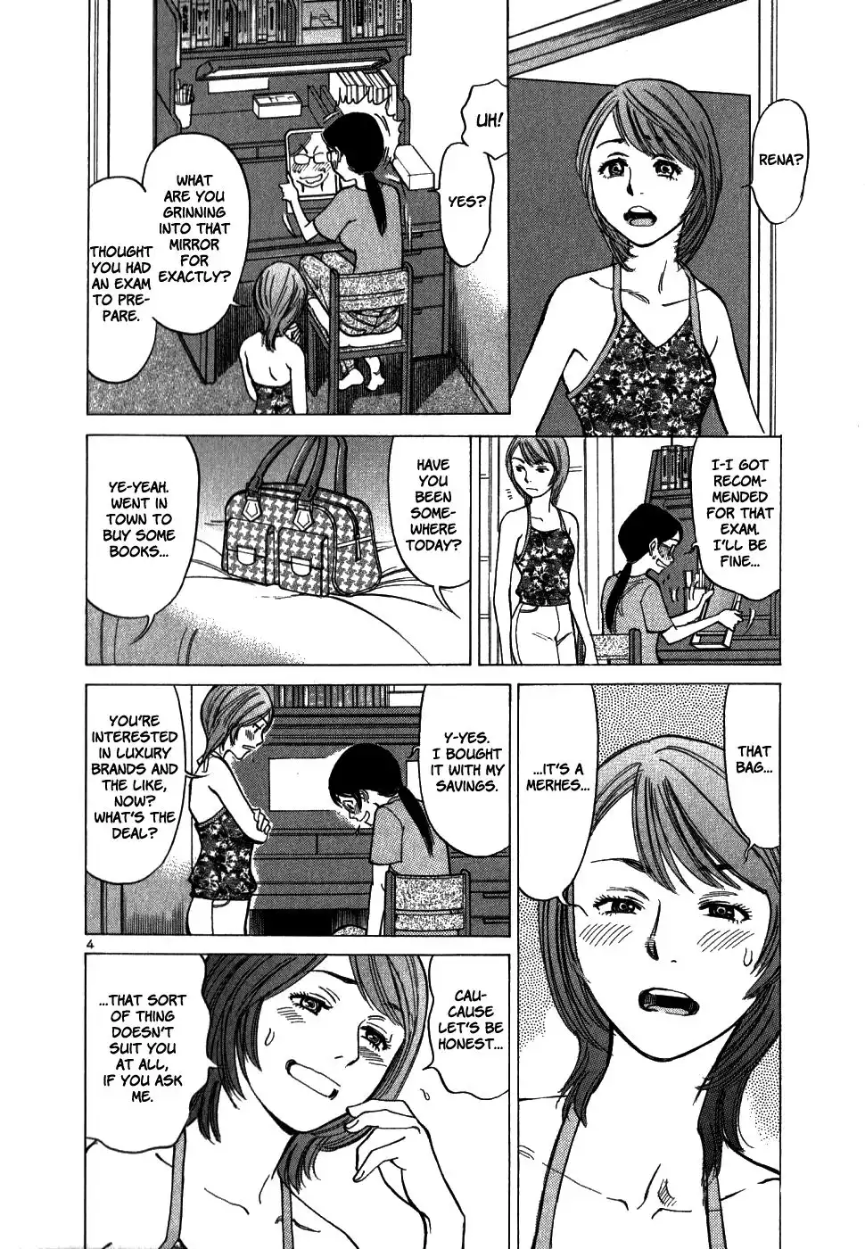 Sakuranbo Syndrome Chapter 42