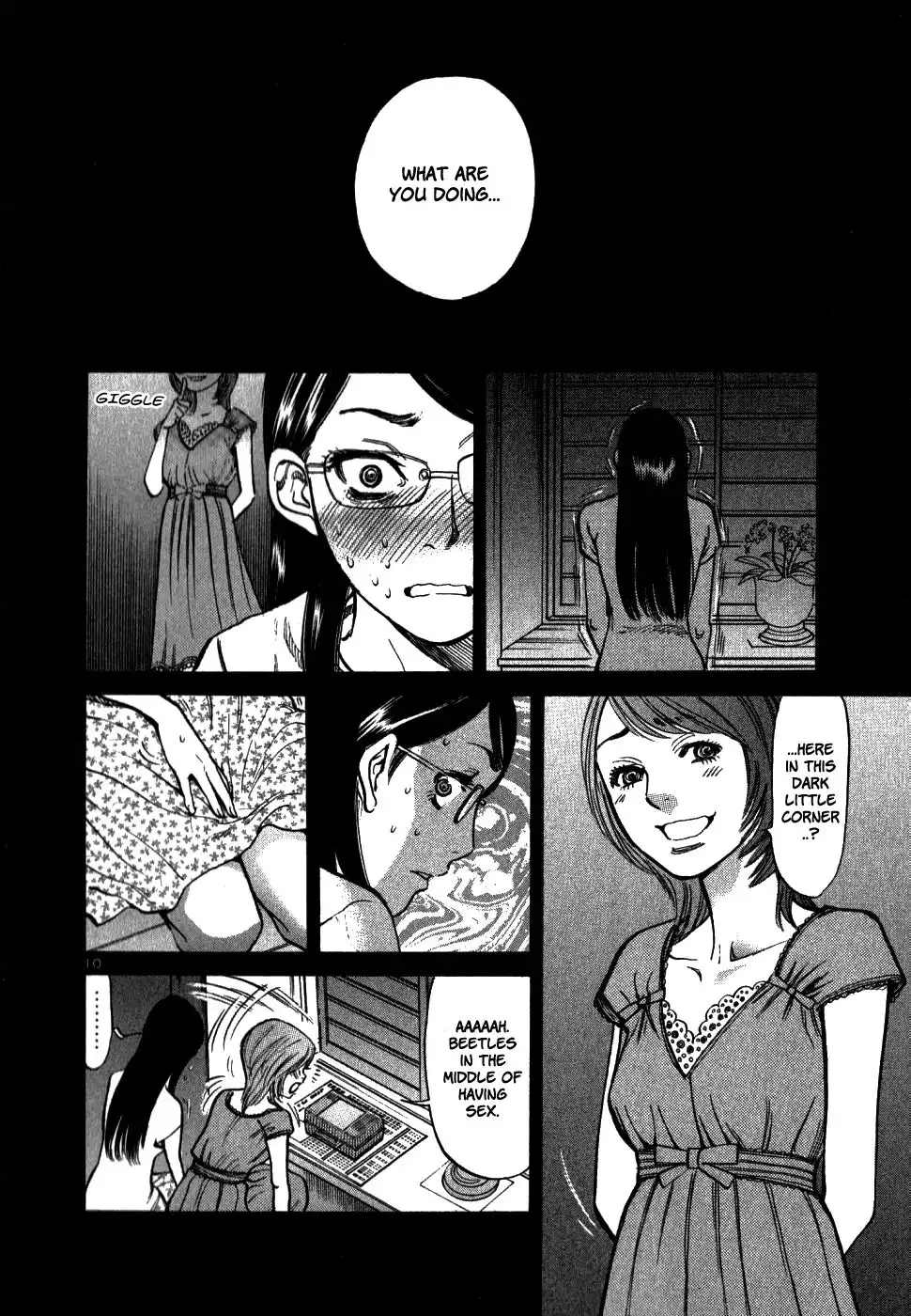 Sakuranbo Syndrome Chapter 43