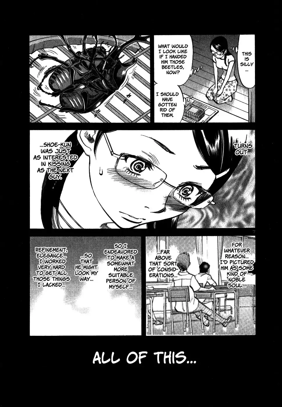 Sakuranbo Syndrome Chapter 43