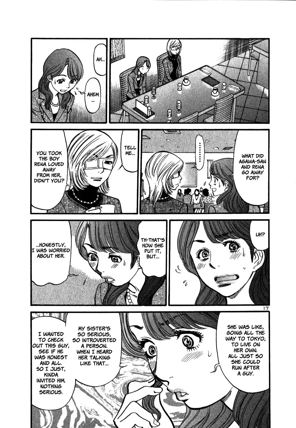 Sakuranbo Syndrome Chapter 44