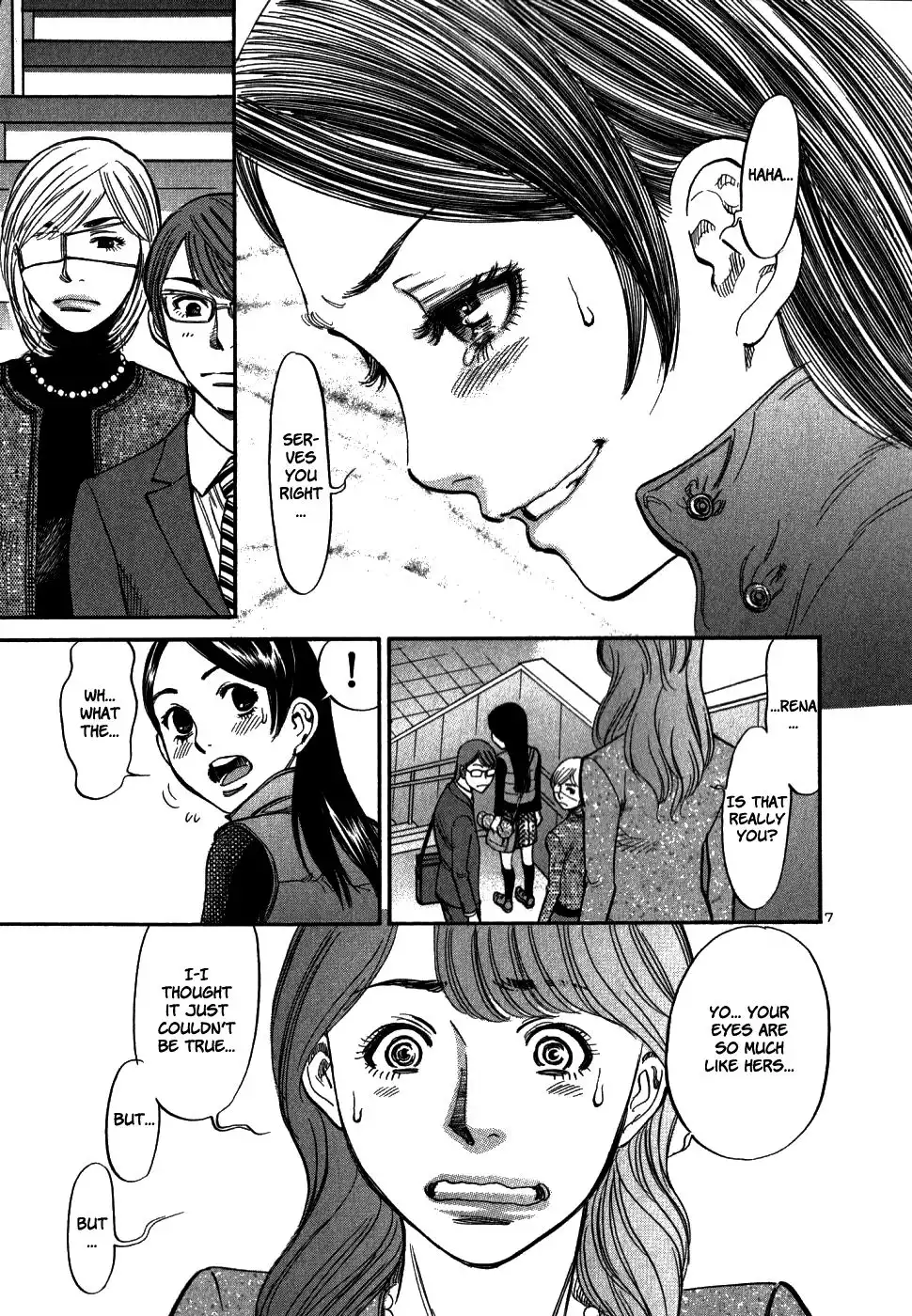 Sakuranbo Syndrome Chapter 44