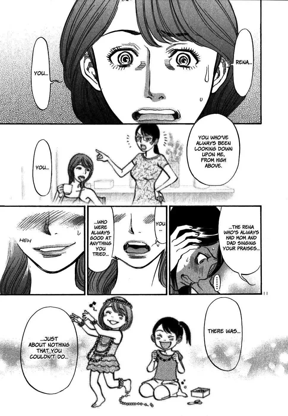 Sakuranbo Syndrome Chapter 45