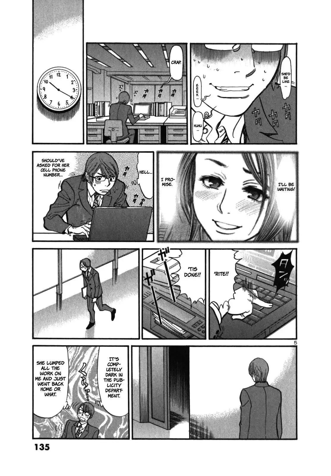 Sakuranbo Syndrome Chapter 5