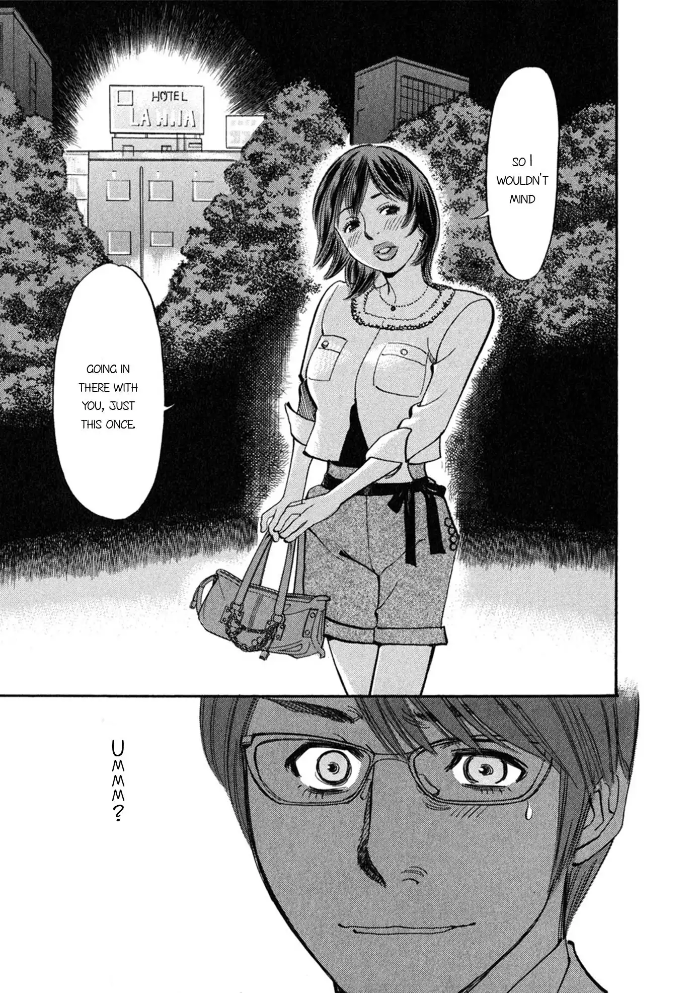 Sakuranbo Syndrome Chapter 50