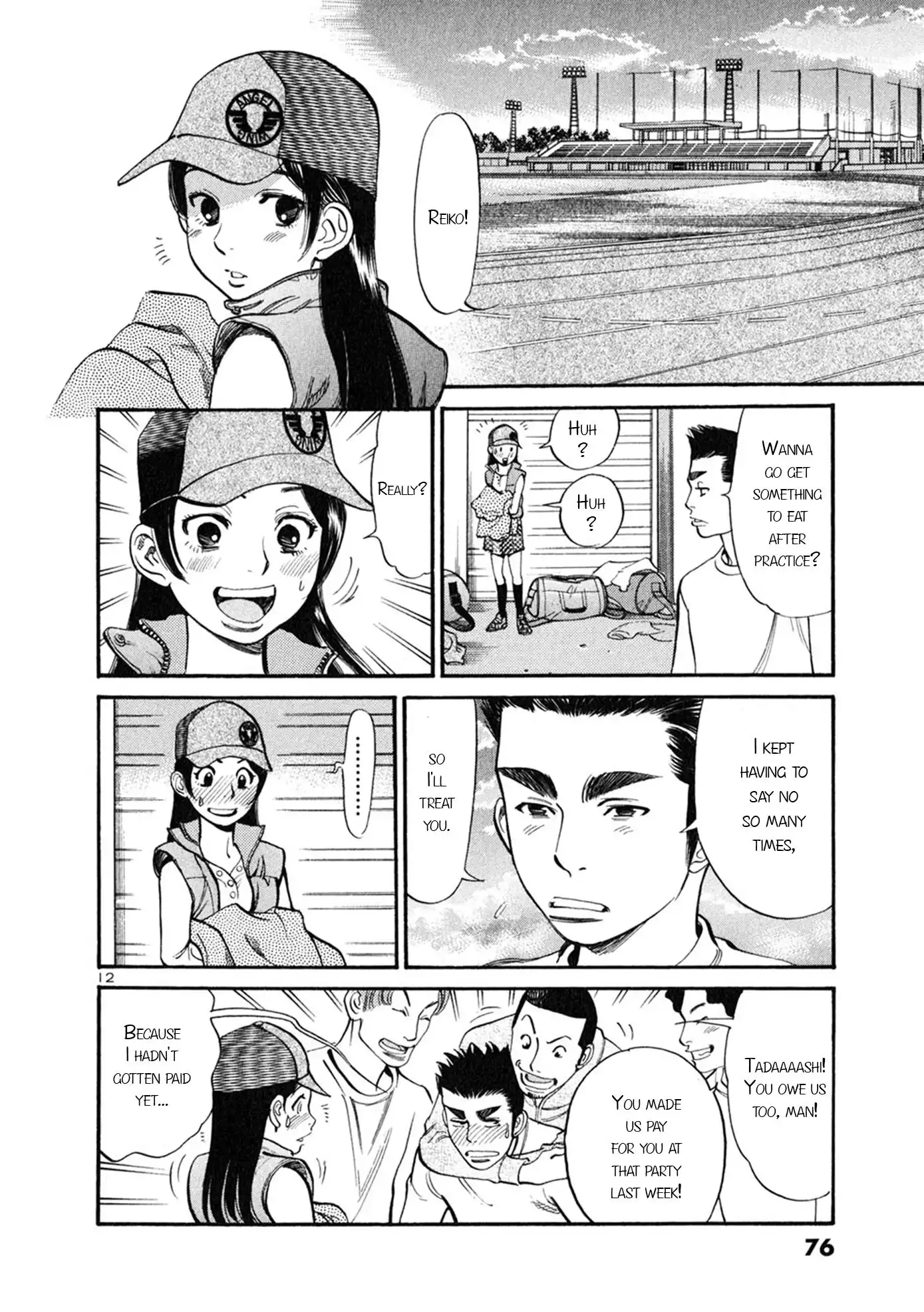 Sakuranbo Syndrome Chapter 52