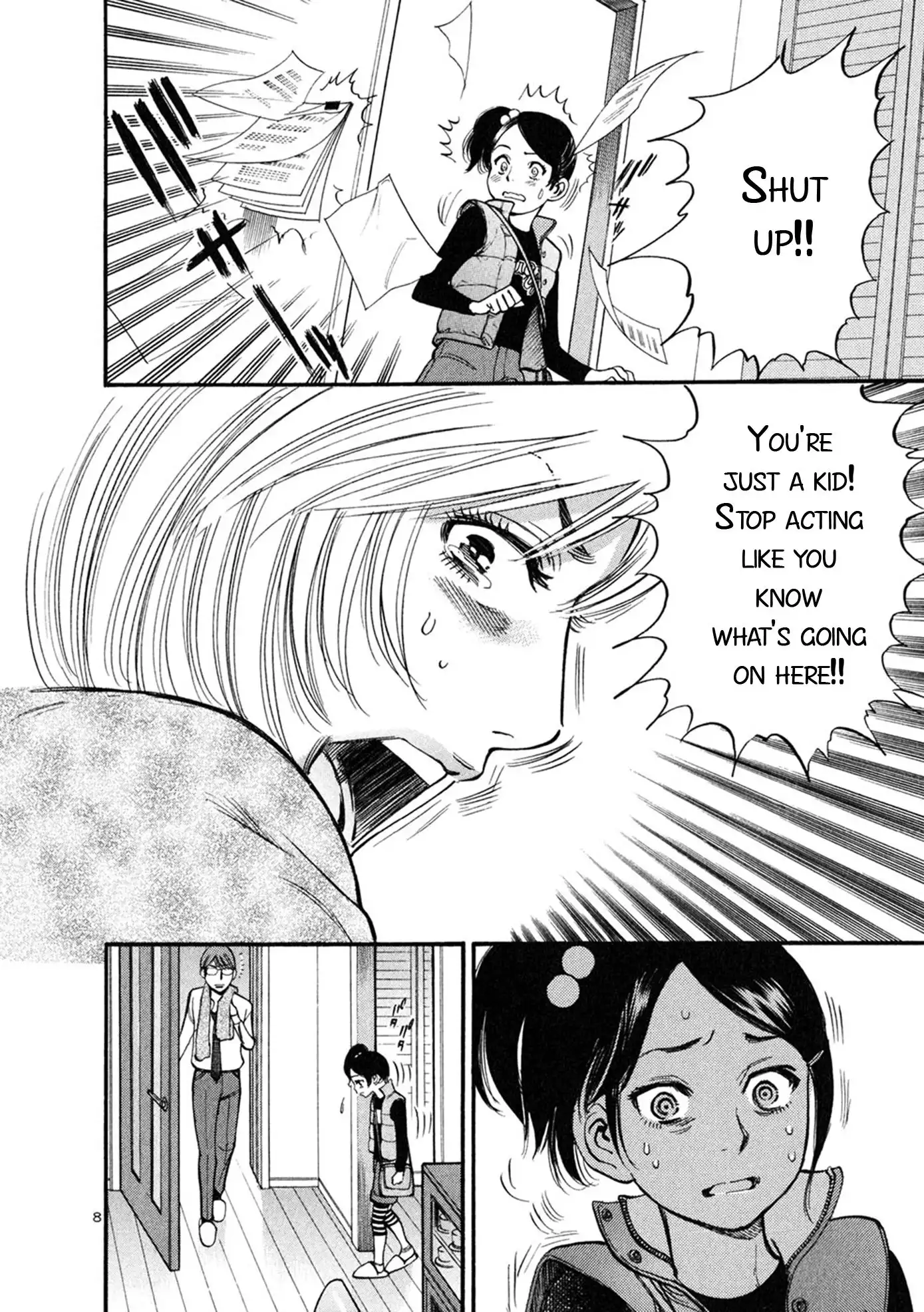 Sakuranbo Syndrome Chapter 52