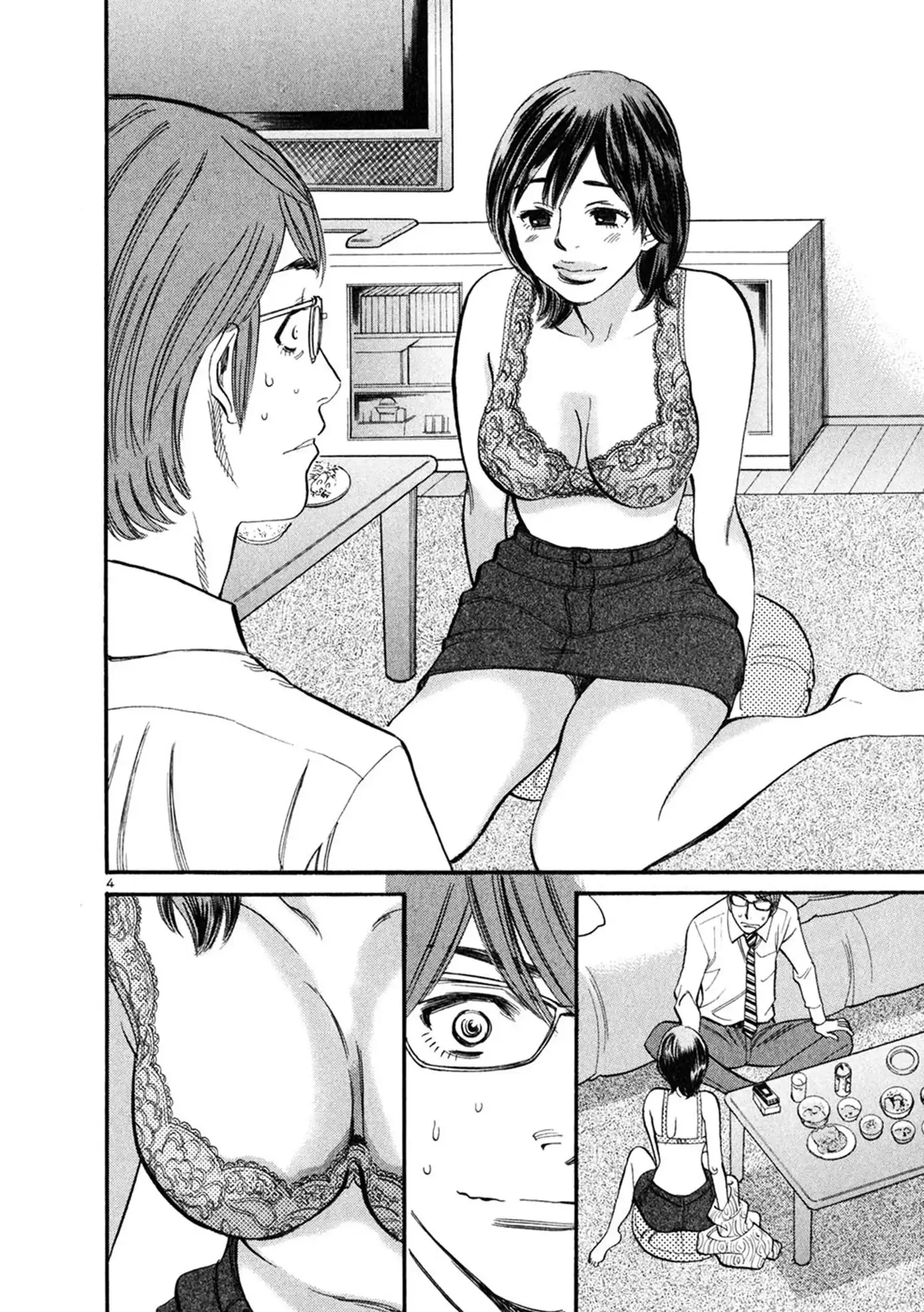 Sakuranbo Syndrome Chapter 53