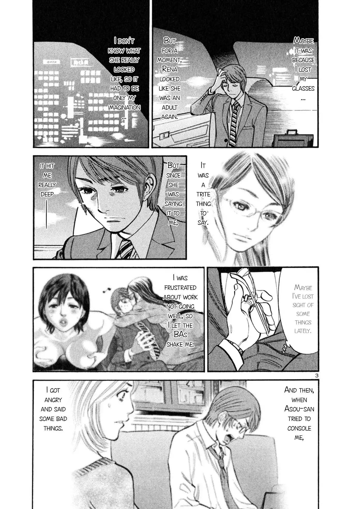 Sakuranbo Syndrome Chapter 55