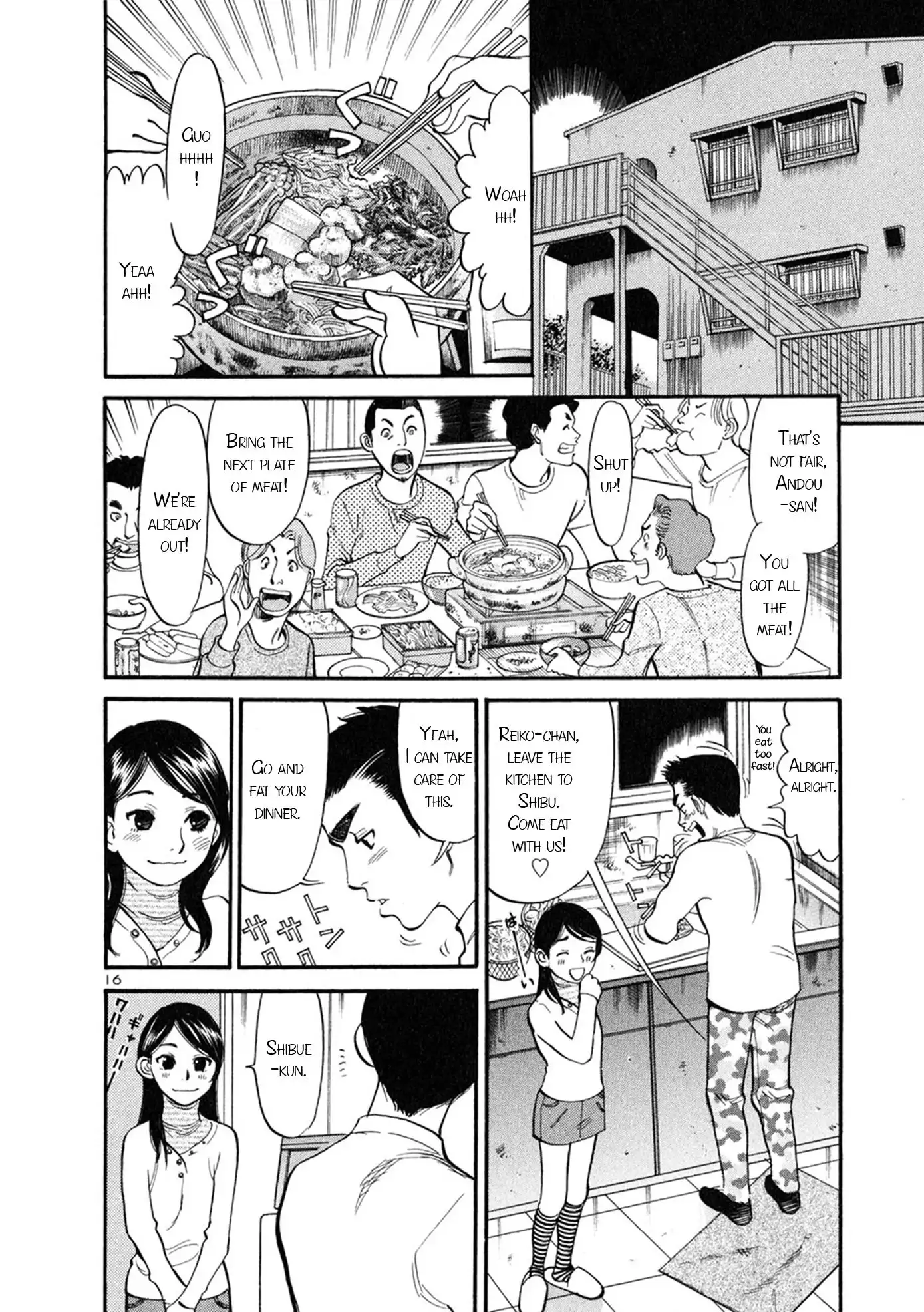 Sakuranbo Syndrome Chapter 56