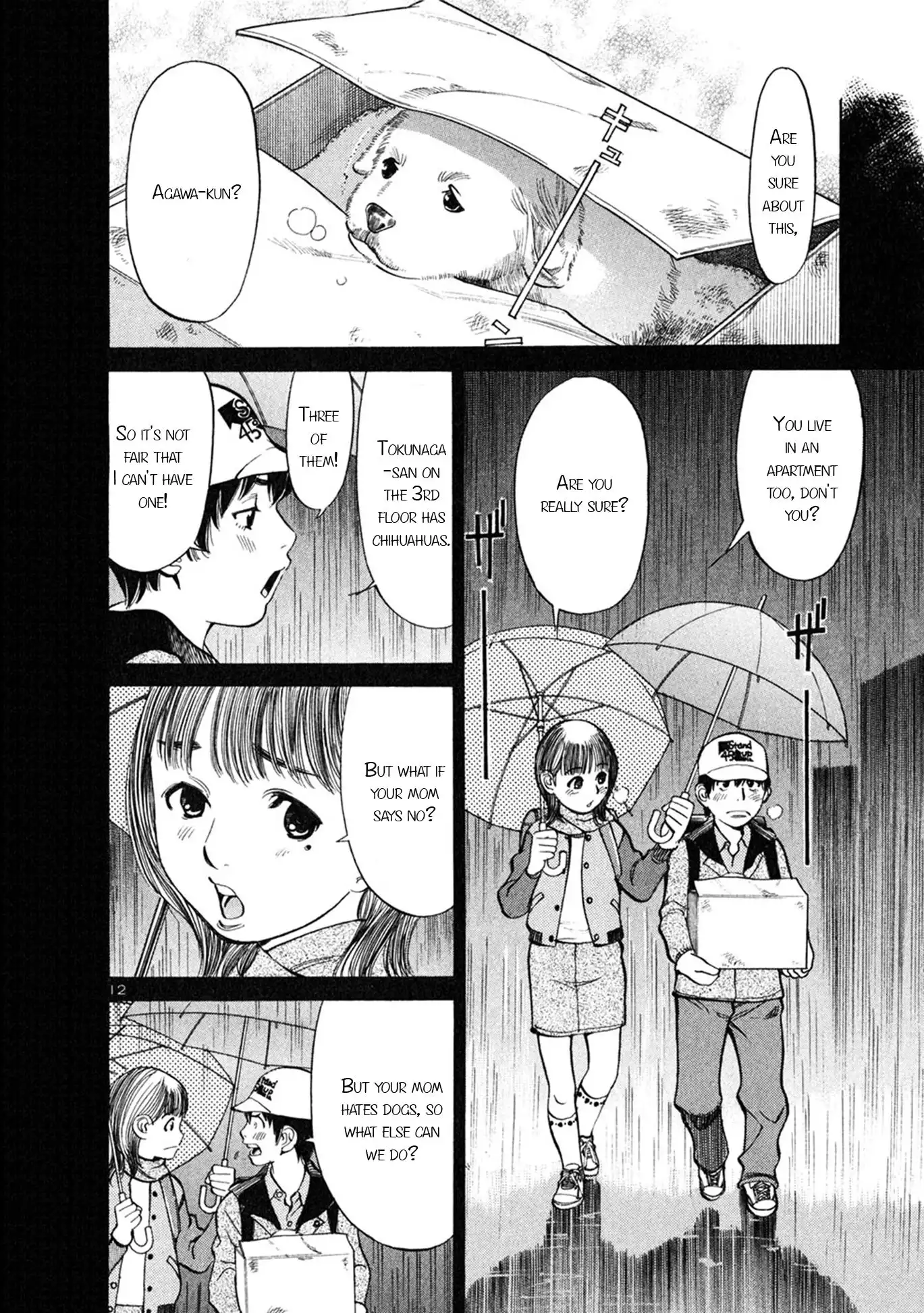 Sakuranbo Syndrome Chapter 58