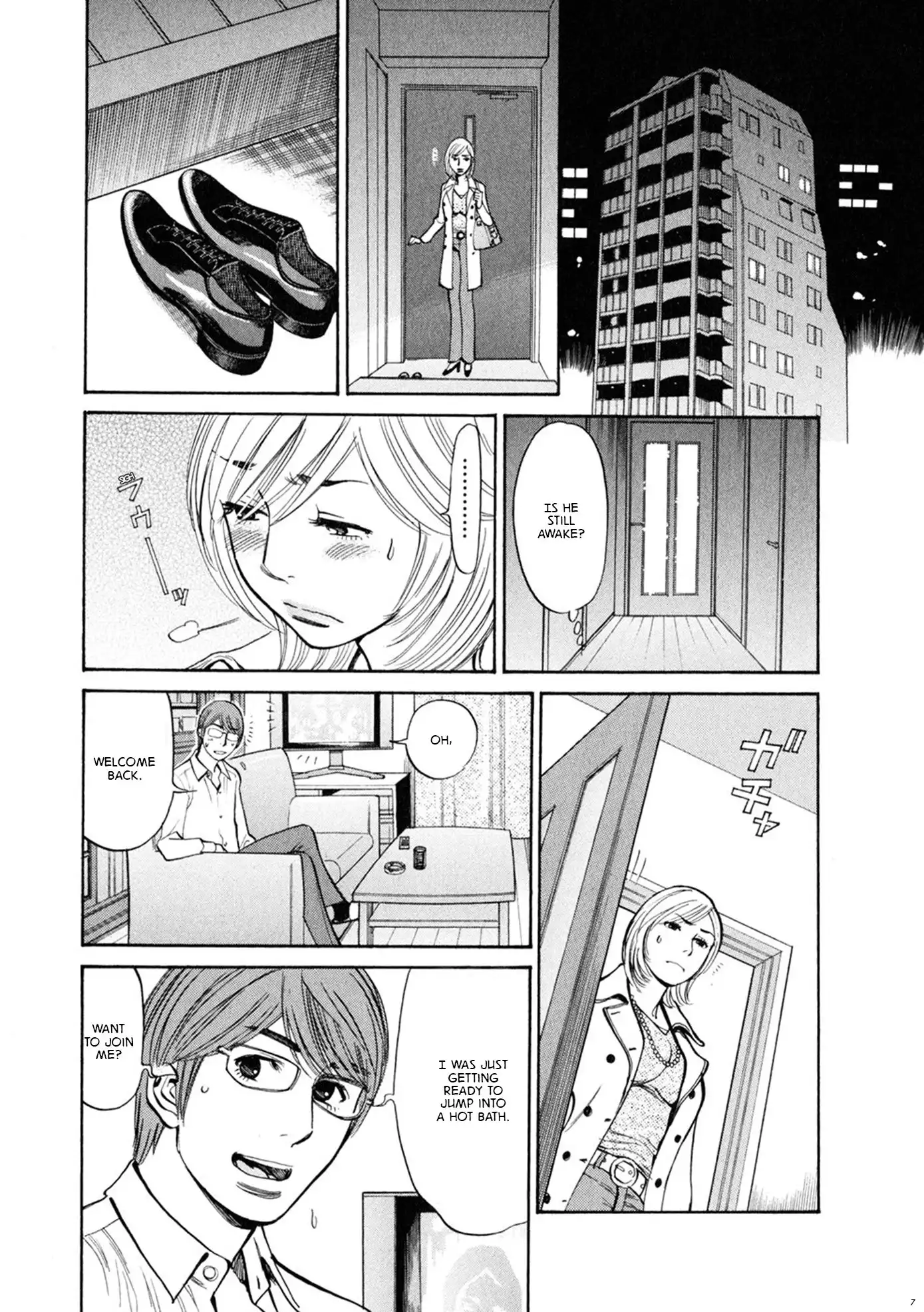 Sakuranbo Syndrome Chapter 59