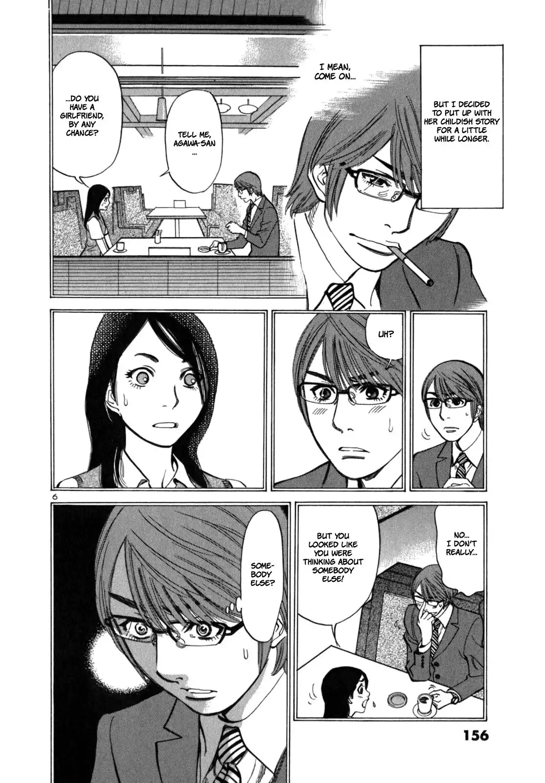 Sakuranbo Syndrome Chapter 6