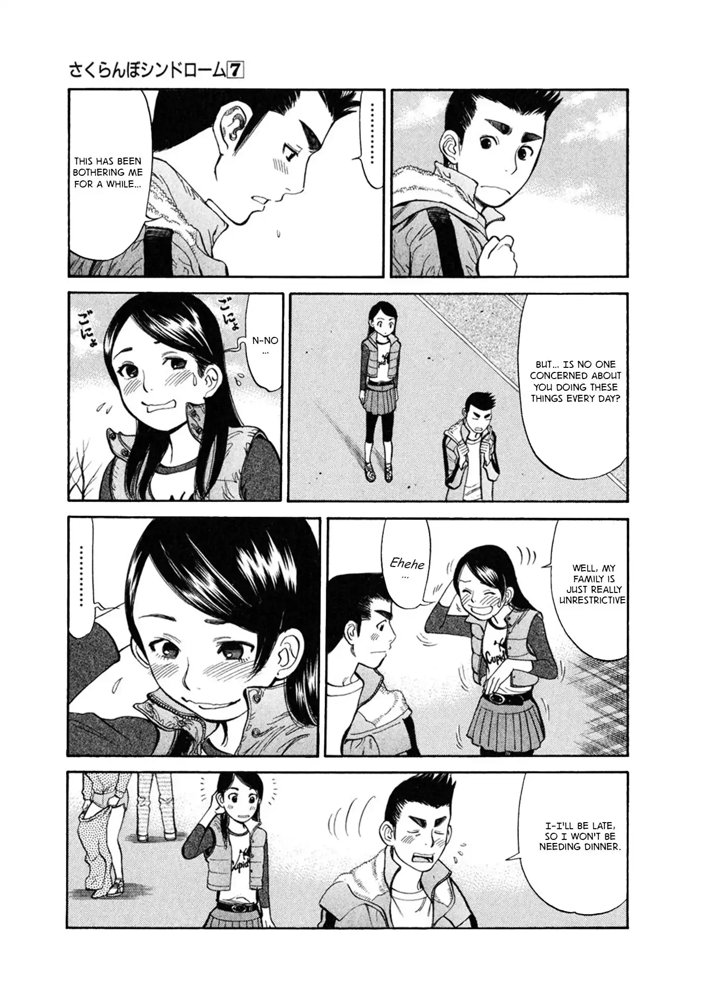 Sakuranbo Syndrome Chapter 60