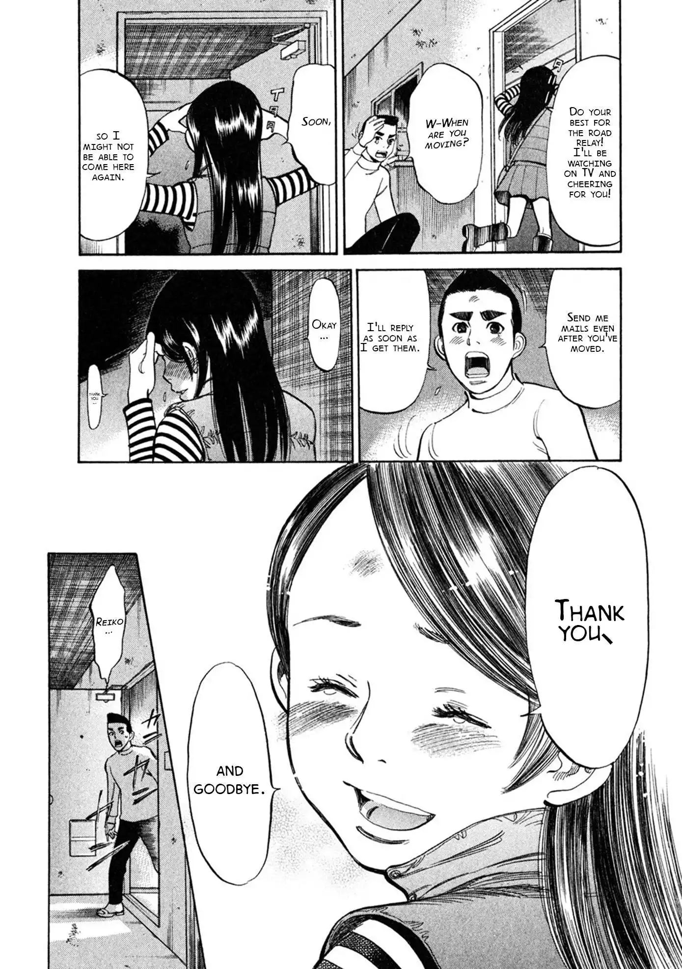 Sakuranbo Syndrome Chapter 63