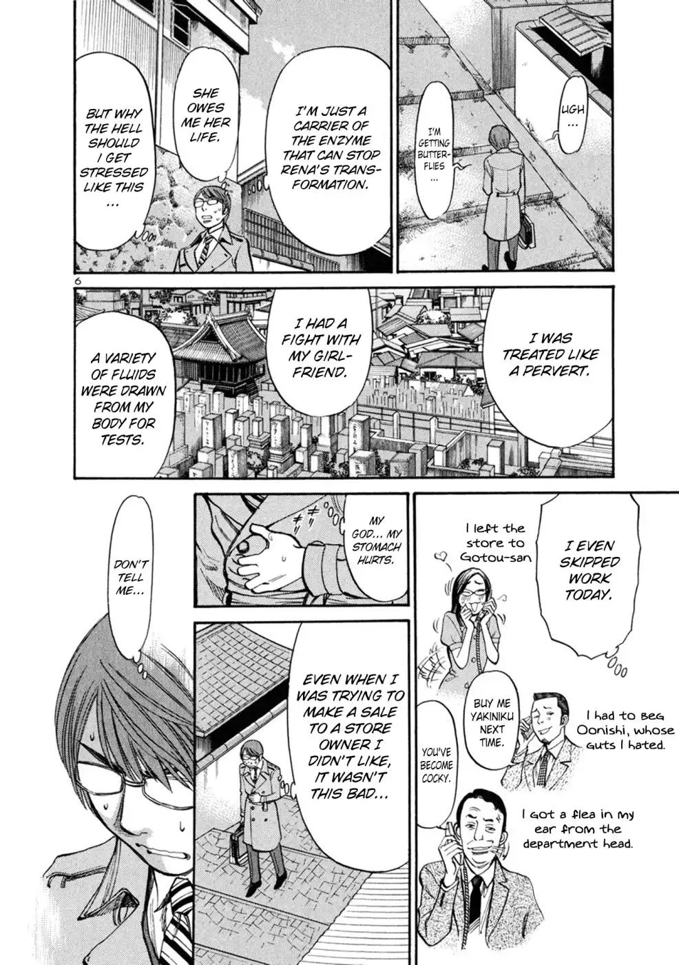 Sakuranbo Syndrome Chapter 66