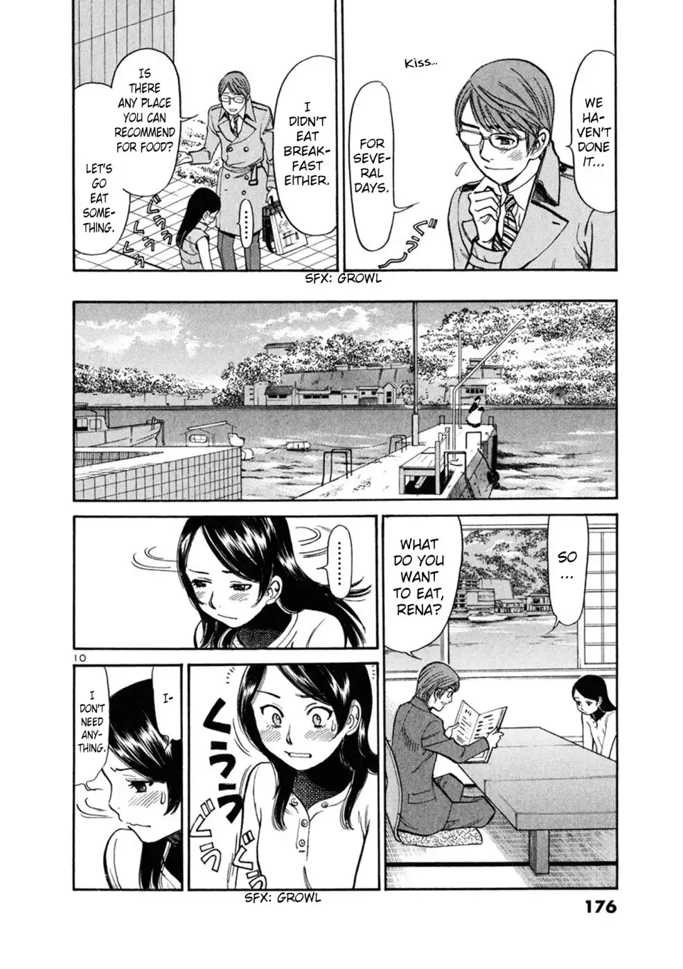 Sakuranbo Syndrome Chapter 67