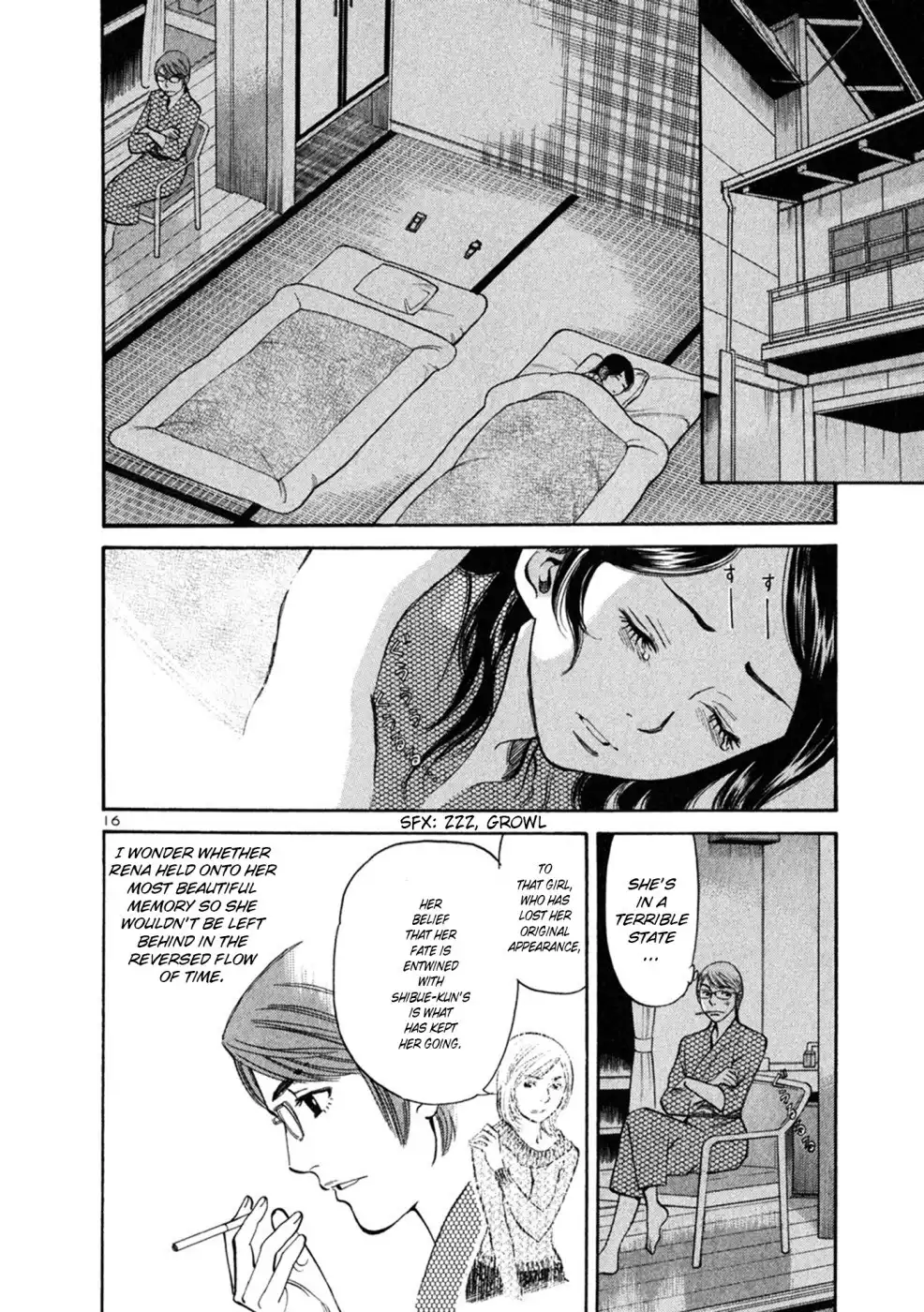 Sakuranbo Syndrome Chapter 68