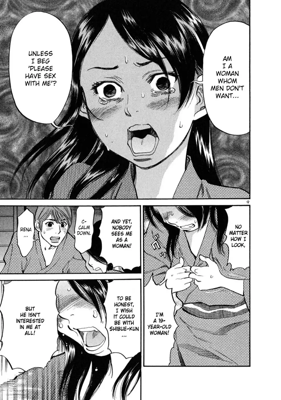 Sakuranbo Syndrome Chapter 68