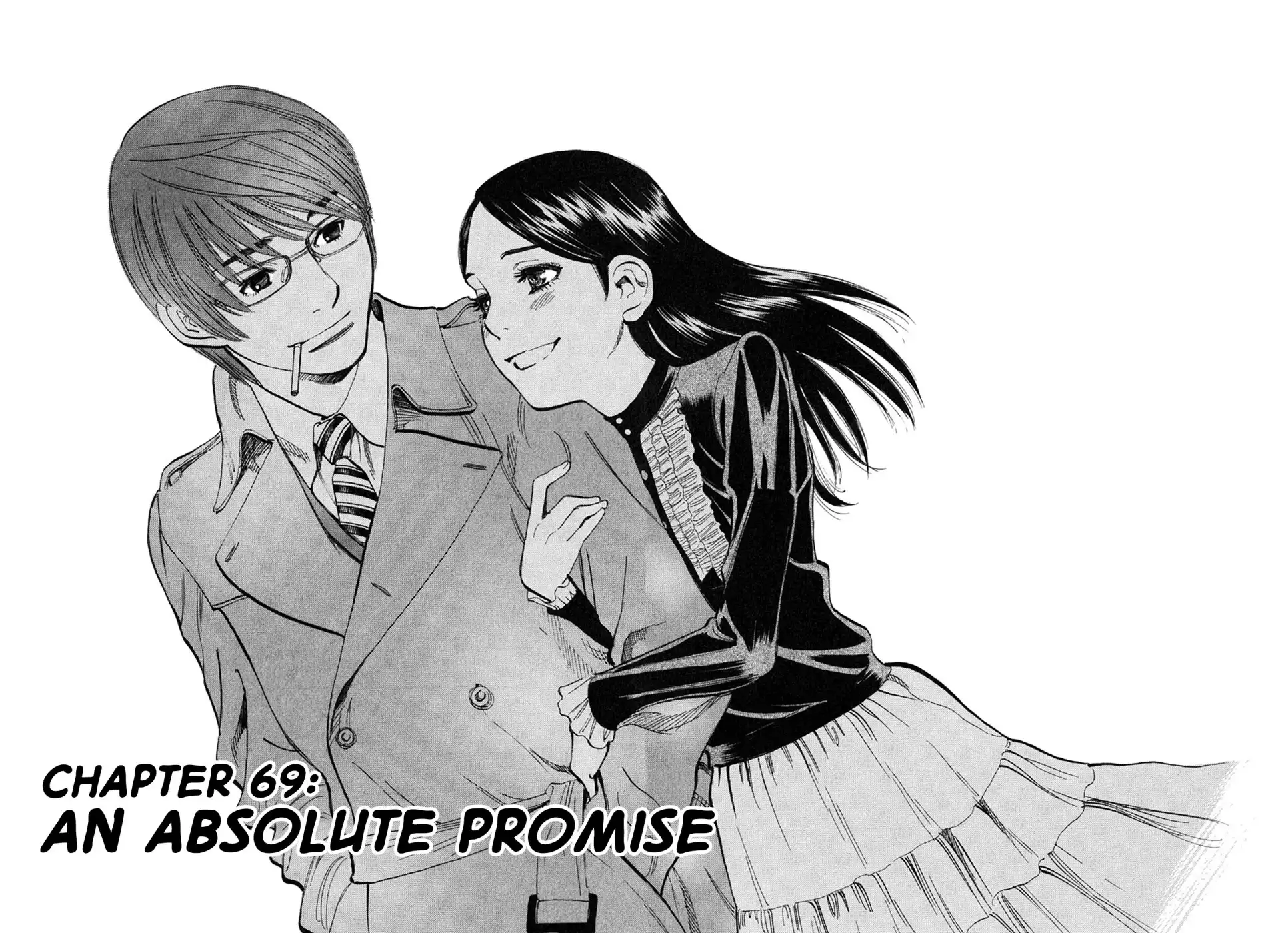 Sakuranbo Syndrome Chapter 69