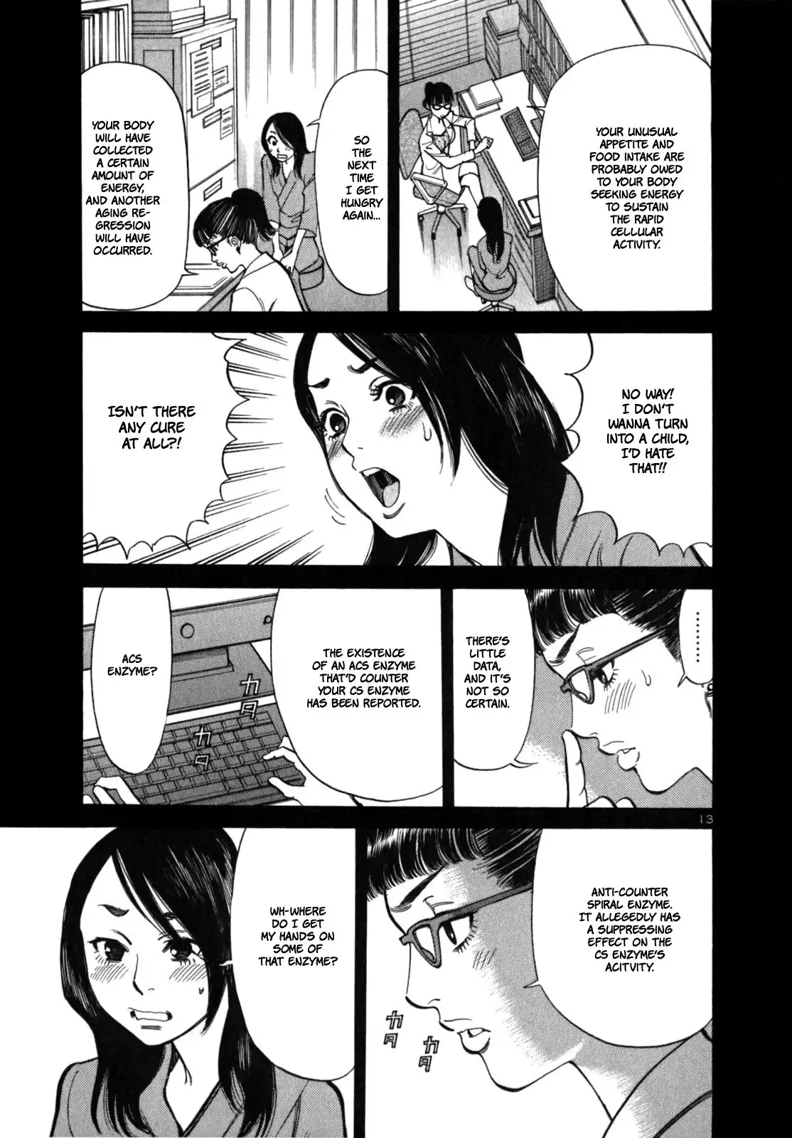 Sakuranbo Syndrome Chapter 7