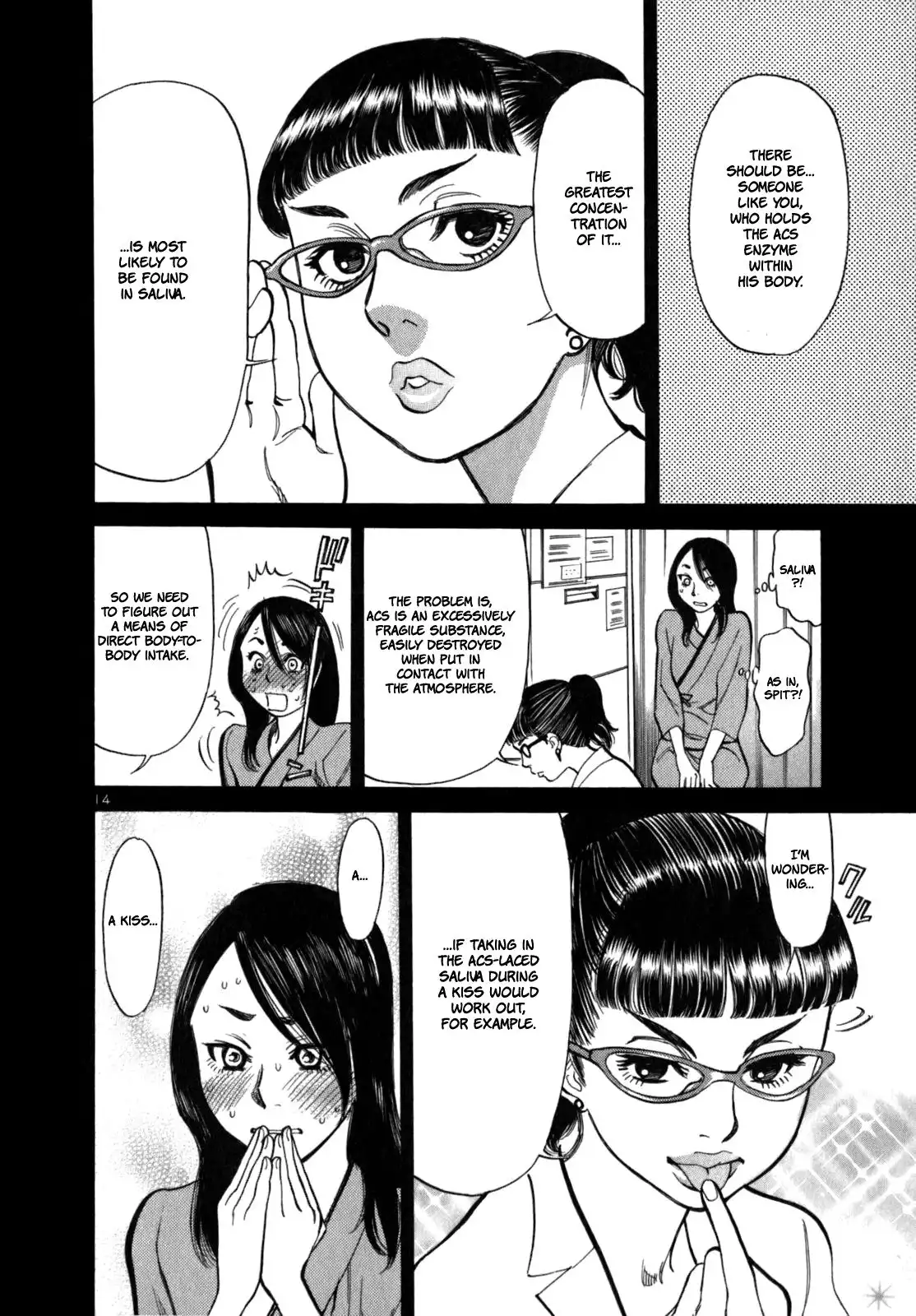 Sakuranbo Syndrome Chapter 7