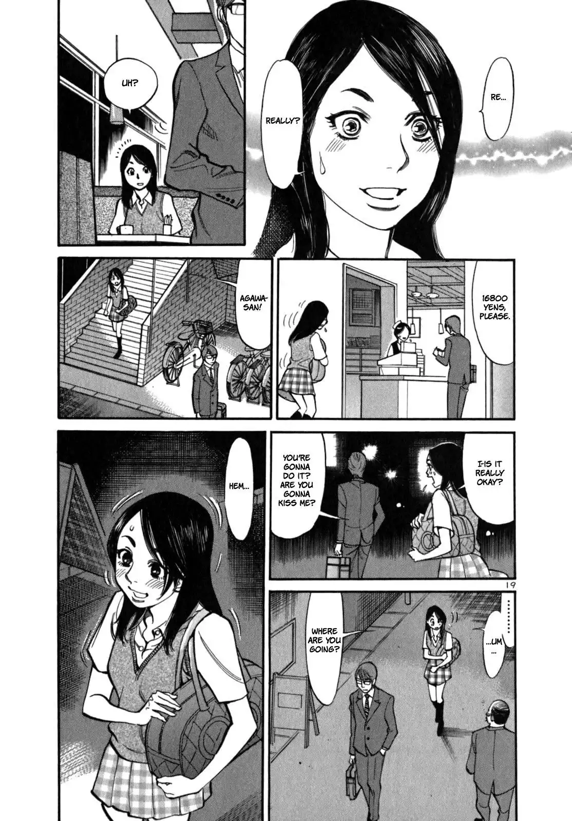 Sakuranbo Syndrome Chapter 7