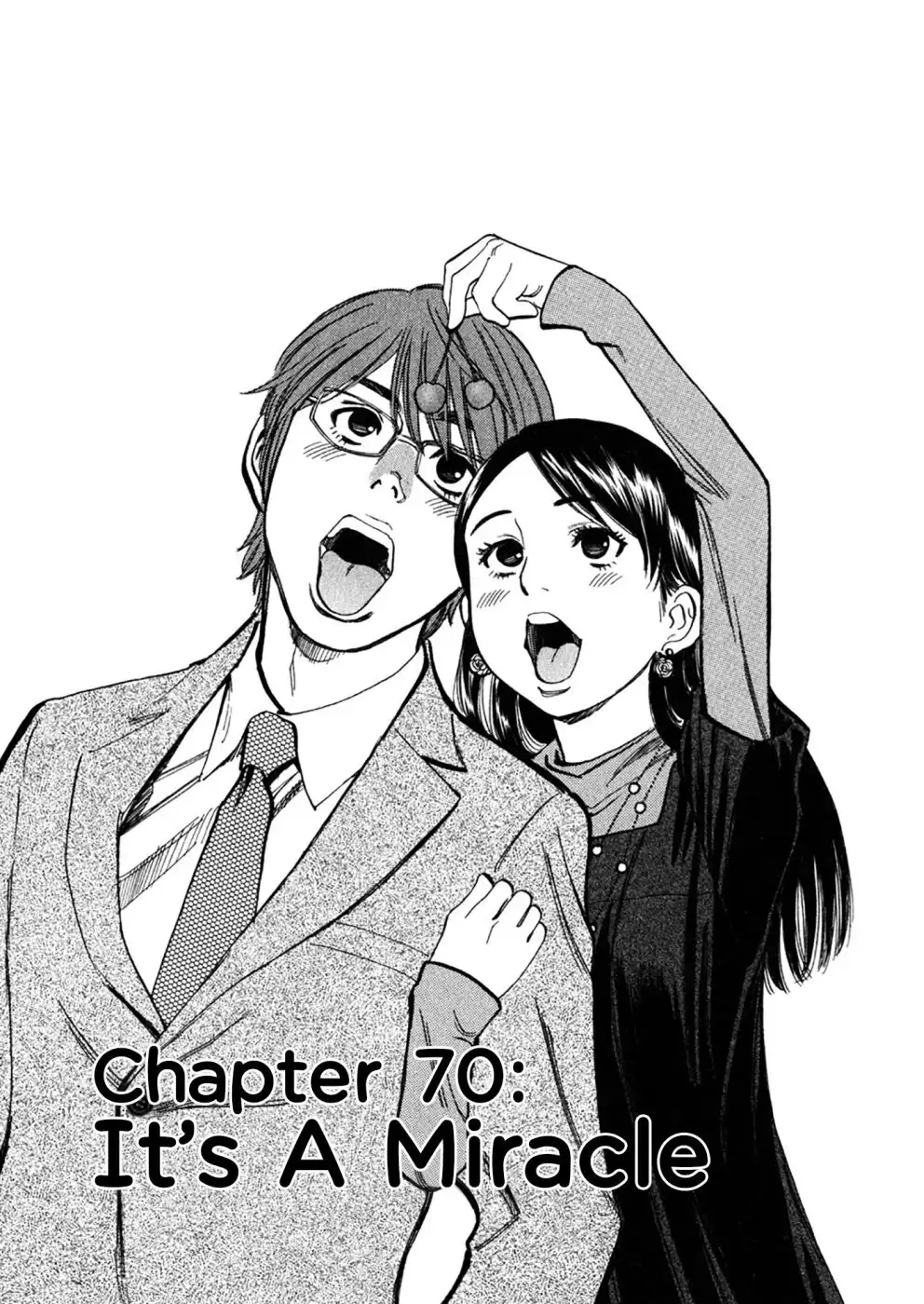 Sakuranbo Syndrome Chapter 70