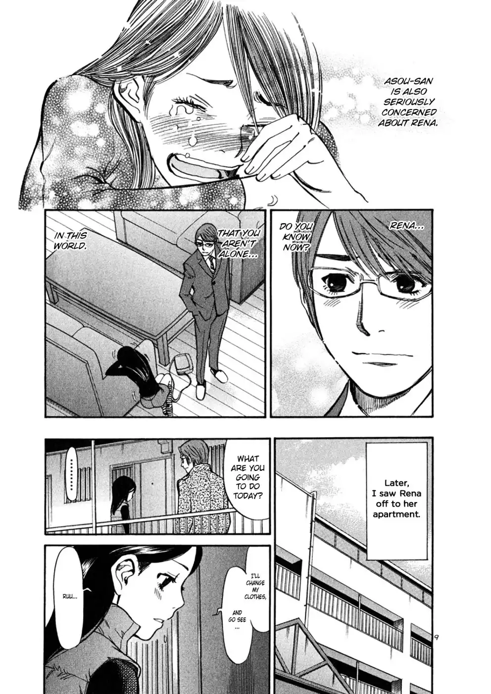 Sakuranbo Syndrome Chapter 70