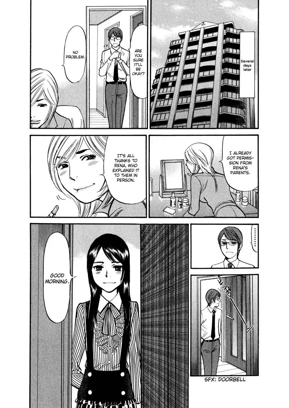 Sakuranbo Syndrome Chapter 75