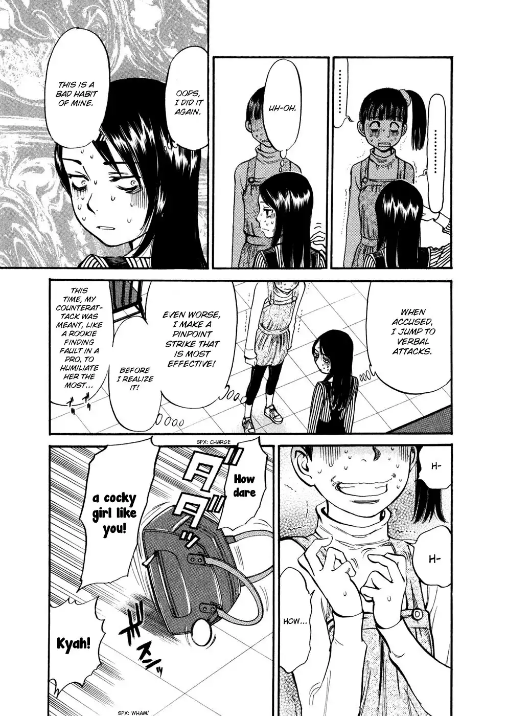 Sakuranbo Syndrome Chapter 76