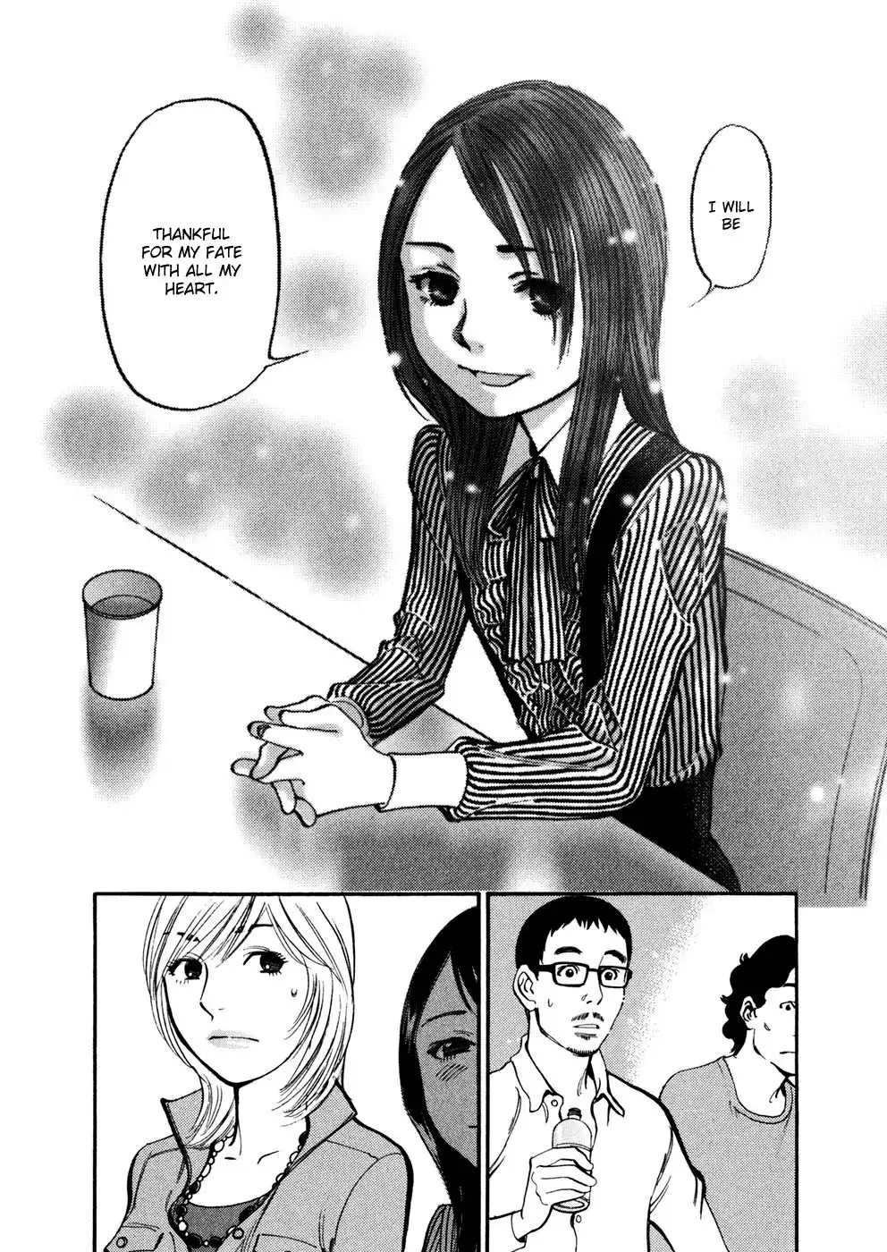 Sakuranbo Syndrome Chapter 76