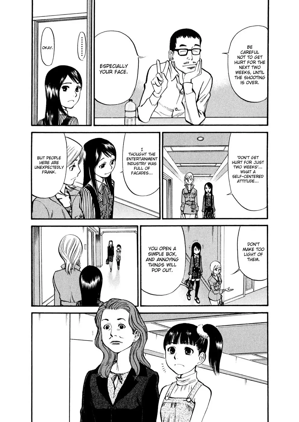 Sakuranbo Syndrome Chapter 76