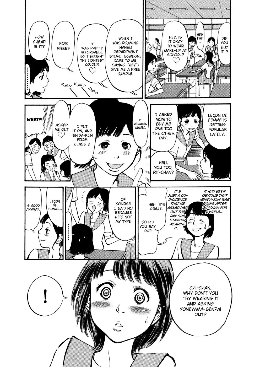 Sakuranbo Syndrome Chapter 78