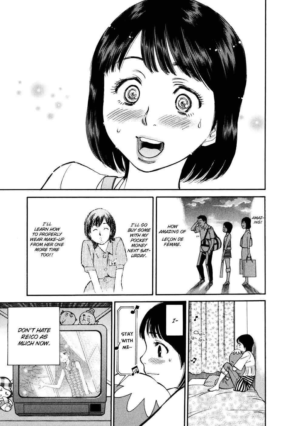 Sakuranbo Syndrome Chapter 78