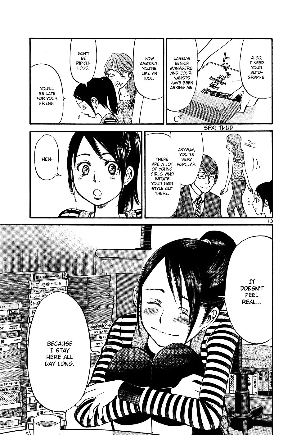 Sakuranbo Syndrome Chapter 79