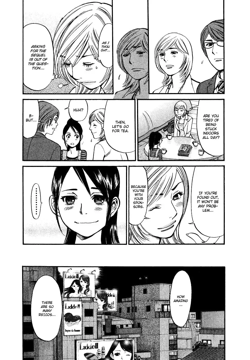 Sakuranbo Syndrome Chapter 79